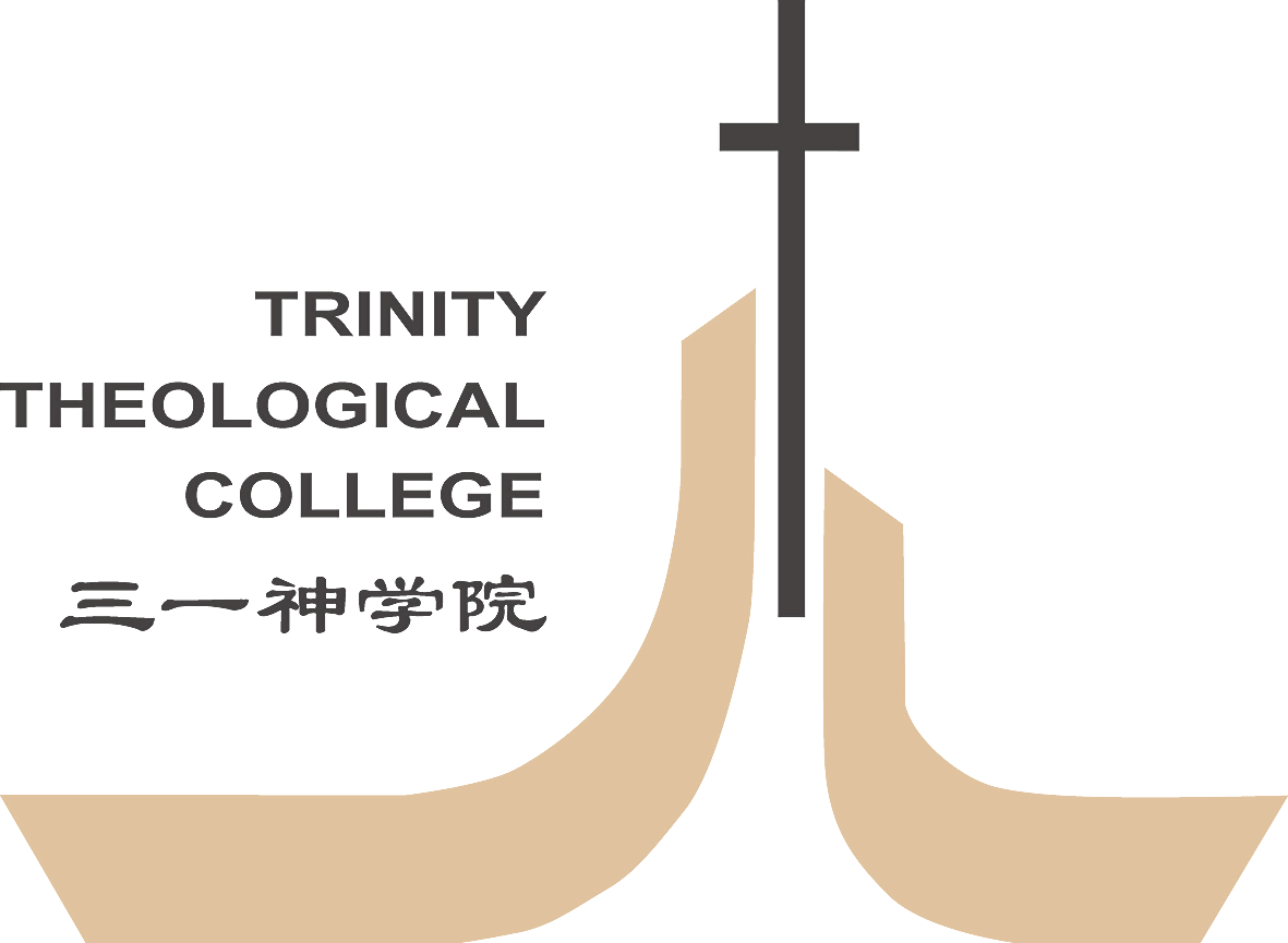Trinity Theological College